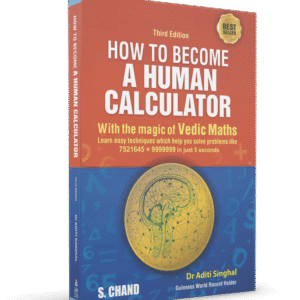 Book – How to Become a Human Calculator (Vedic Maths)